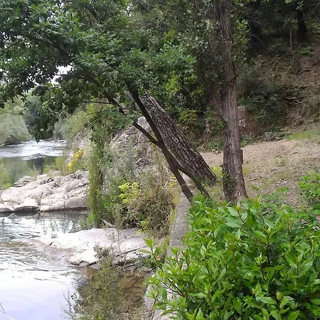 Bed & Breakfast La Nussa 4*